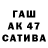 Конопля THC 21% Kawa Fa
