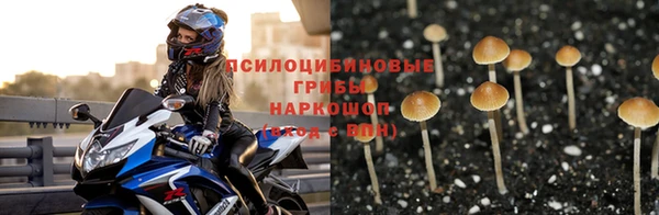 мефедрон мука Алзамай