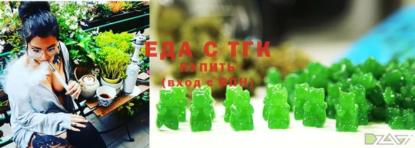 марки nbome Алексеевка