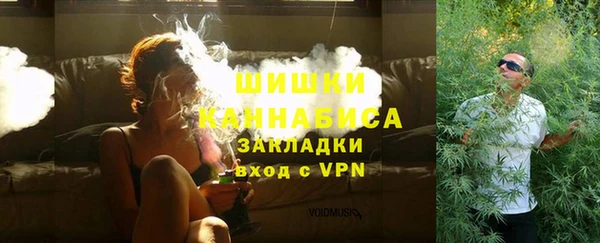 мефедрон мука Алзамай