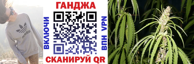Канабис MAZAR  Алушта 